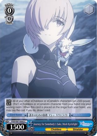 Journey for Somebody's Sake, Mash Kyrielight (FGO/S87-E092 C) - Fate/Grand Order THE MOVIE Divine Realm of the Round Table: Camelot