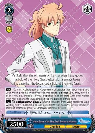Whereabouts of the Holy Grail, Romani Archaman (FGO/S87-E097 C) - Fate/Grand Order THE MOVIE Divine Realm of the Round Table: Camelot