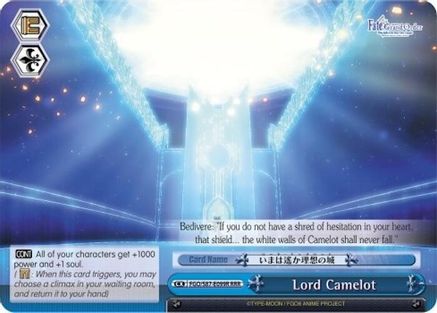 Lord Camelot (RRR) (FGO/S87-E099R RRR) - Fate/Grand Order THE MOVIE Divine Realm of the Round Table: Camelot