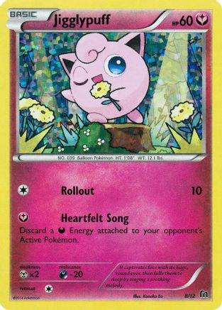 Jigglypuff 008/12 - Holofoil McDonalds Promos 2016 - Promo