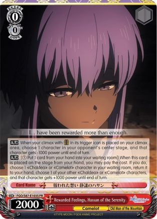 Rewarded Feelings, Hassan of the Serenity (Foil) (FGO/S87-E103S PR) - Fate/Grand Order THE MOVIE Divine Realm of the Round Table: Camelot