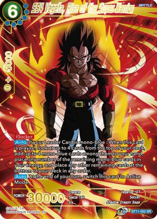 SS4 Vegeta, Rise of the Super Warrior (BT11-052) - Theme Selection History of Vegeta Foil