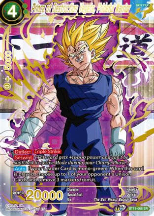 Prince of Destruction Vegeta, Prideful Warrior (BT11-066) - Theme Selection History of Vegeta Foil