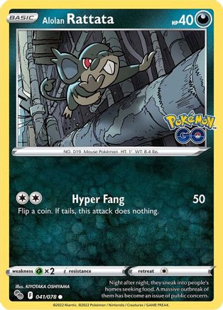 Alolan Rattata 041/078 Pokemon GO - Common