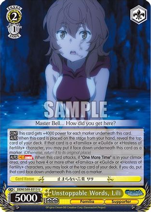 Unstoppable Words, Lili (DDM/S88-E013 U) - Is it Wrong to Try to Pick Up Girls in a Dungeon?