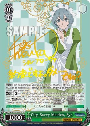 City-Savvy Maiden, Syr (SP) (DDM/S88-E027SP SP) - Is it Wrong to Try to Pick Up Girls in a Dungeon?