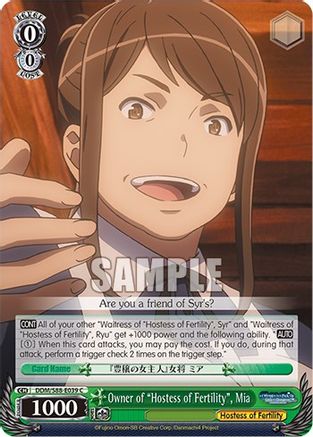 Owner of "Hostess of Fertility", Mia (DDM/S88-E039 C) - Is it Wrong to Try to Pick Up Girls in a Dungeon?
