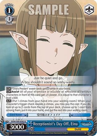 Receptionist's Day Off, Eina (DDM/S88-E082 R) - Is it Wrong to Try to Pick Up Girls in a Dungeon?