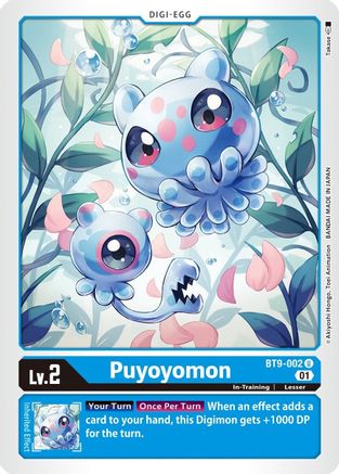 Puyoyomon (BT9-002) - X Record