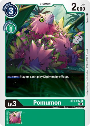 Pomumon (BT9-047) - X Record