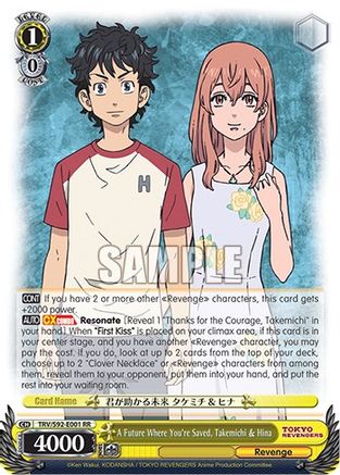 A Future Where You're Saved, Takemichi & Hina (TRV/S92-E001 RR) - Tokyo Revengers