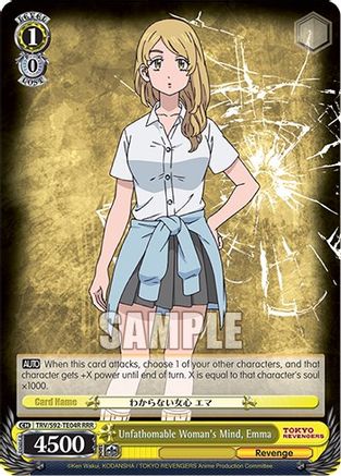 Unfathomable Woman's Mind, Emma (RRR) (TRV/S92-TE04R RRR) - Tokyo Revengers