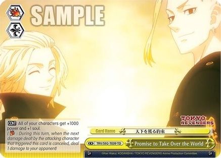 Promise to Take Over the World (TRV/S92-TE09 TD) - Tokyo Revengers