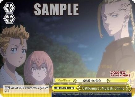 Gathering at Musashi Shrine (TRV/S92-TE10 TD) - Tokyo Revengers