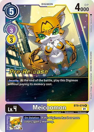 Meicoomon (BT9-074) - X Record Pre-Release Cards Foil