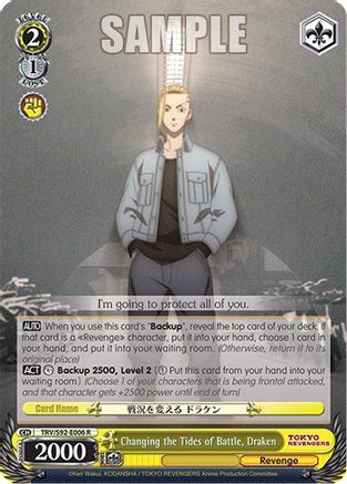 Changing the Tides of Battle, Draken (TRV/S92-E006 R) - Tokyo Revengers