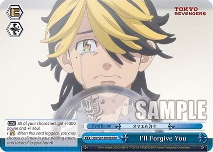 I'll Forgive You (RRR) (TRV/S92-E098R RRR) - Tokyo Revengers