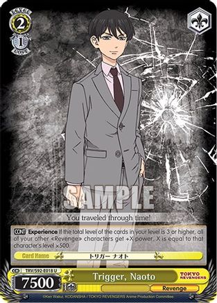 Trigger, Naoto (TRV/S92-E018 U) - Tokyo Revengers