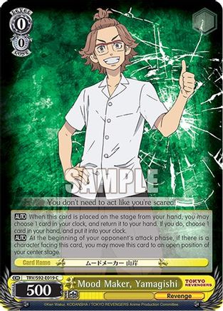 Mood Maker, Yamagishi (TRV/S92-E019 C) - Tokyo Revengers