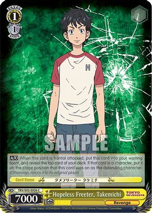 Hopeless Freeter, Takemichi (TRV/S92-E026 C) - Tokyo Revengers