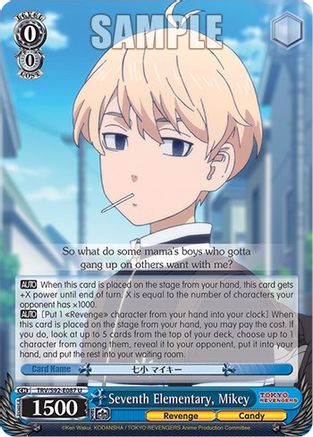 Seventh Elementary, Mikey (TRV/S92-E087 U) - Tokyo Revengers