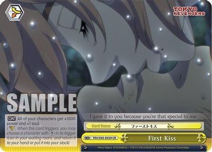 First Kiss (TRV/S92-E029 CR) - Tokyo Revengers