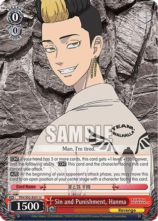Sin and Punishment, Hanma (TRV/S92-E051 U) - Tokyo Revengers