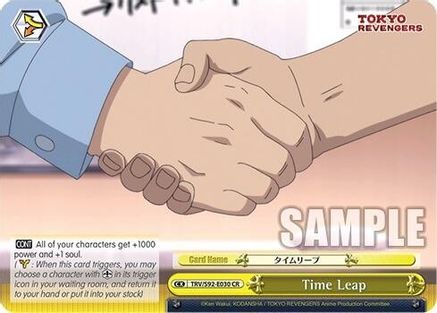 Time Leap (TRV/S92-E030 CR) - Tokyo Revengers