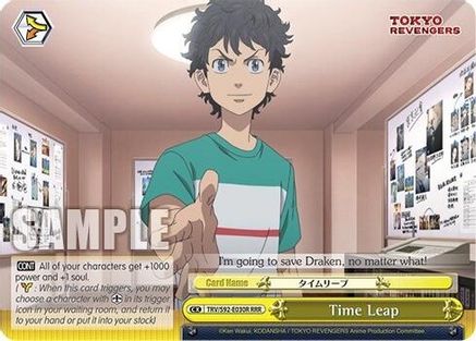 Time Leap (RRR) (TRV/S92-E030R RRR) - Tokyo Revengers