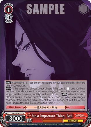 Most Important Thing, Baji (TRV/S92-E053 U) - Tokyo Revengers