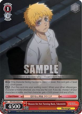 Reason for Not Turning Back, Takemichi (TRV/S92-E055 U) - Tokyo Revengers