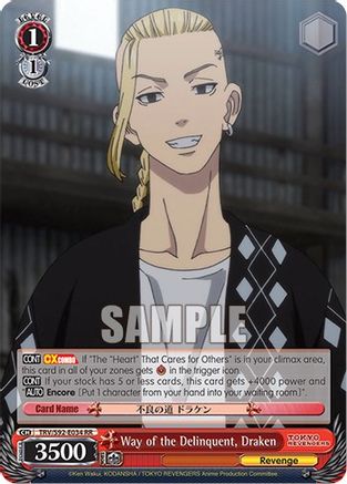 Way of the Delinquent, Draken (TRV/S92-E034 RR) - Tokyo Revengers