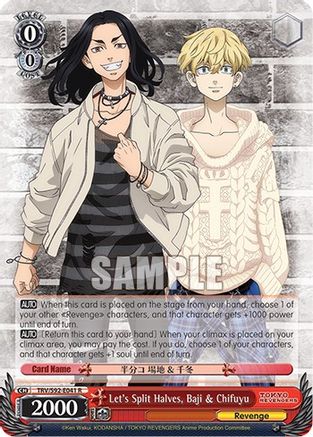 Let's Split Halves, Baji & Chifuyu (TRV/S92-E041 R) - Tokyo Revengers