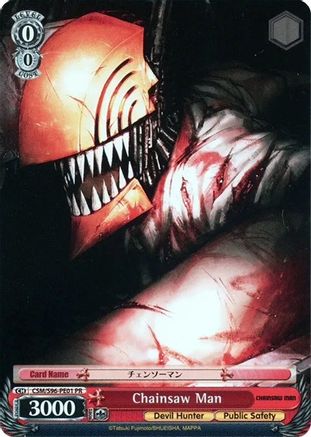 Chainsaw Man (CSM/S96-PE01 PR) - Chainsaw Man