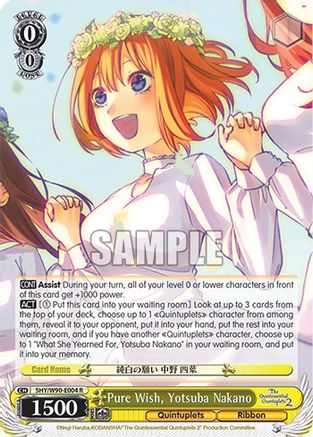 Pure Wish, Yotsuba Nakano (5HY/W90-E004 R) - The Quintessential Quintuplets 2