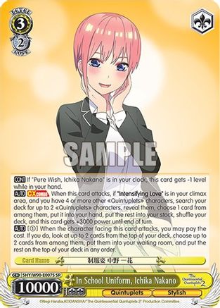 In School Uniform, Ichika Nakano (SR) (5HY/W90-E007S SR) - The Quintessential Quintuplets 2
