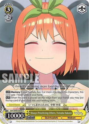 Always Prioritizing Others, Yotsuba Nakano (5HY/W90-E008 R) - The Quintessential Quintuplets 2