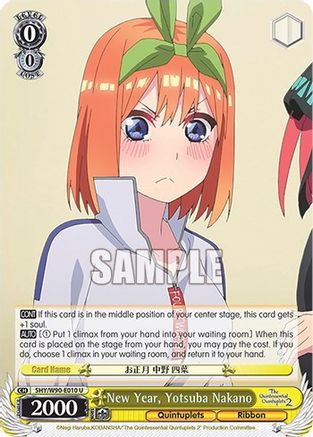 New Year, Yotsuba Nakano (5HY/W90-E010 U) - The Quintessential Quintuplets 2