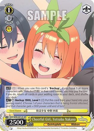 Cheerful Girl, Yotsuba Nakano (SR) (5HY/W90-E012S SR) - The Quintessential Quintuplets 2