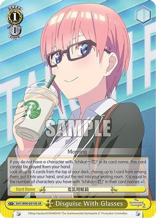 Disguise With Glasses (SR) (5HY/W90-E019S SR) - The Quintessential Quintuplets 2