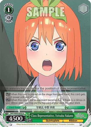Class Representative, Yotsuba Nakano (5HY/W90-E032 U) - The Quintessential Quintuplets 2