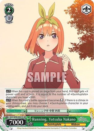 Running, Yotsuba Nakano (SR) (5HY/W90-E041S SR) - The Quintessential Quintuplets 2