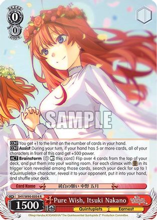 Pure Wish, Itsuki Nakano (5HY/W90-E054 R) - The Quintessential Quintuplets 2