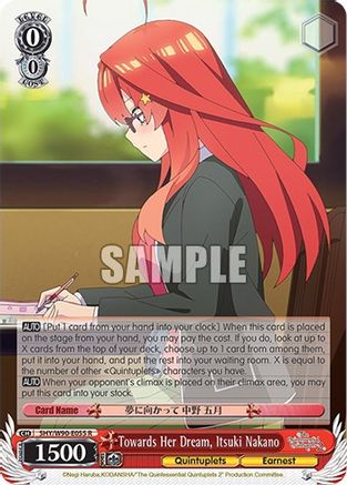 Towards Her Dream, Itsuki Nakano (5HY/W90-E055 R) - The Quintessential Quintuplets 2