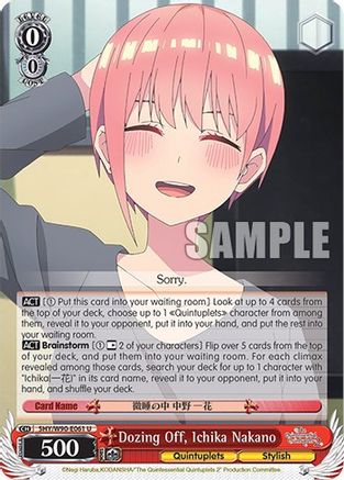Dozing Off, Ichika Nakano (5HY/W90-E061 U) - The Quintessential Quintuplets 2