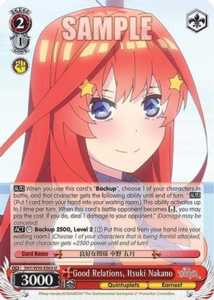 Good Relations, Itsuki Nakano (5HY/W90-E063 U) - The Quintessential Quintuplets 2
