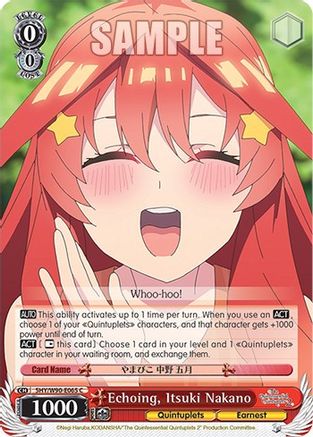 Echoing, Itsuki Nakano (5HY/W90-E065 C) - The Quintessential Quintuplets 2