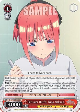 Patissier Outfit, Nino Nakano (5HY/W90-E066 C) - The Quintessential Quintuplets 2