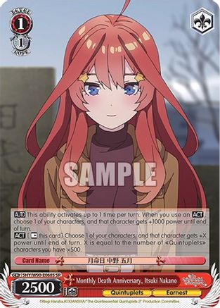 Monthly Death Anniversary, Itsuki Nakano (SR) (5HY/W90-E068S SR) - The Quintessential Quintuplets 2
