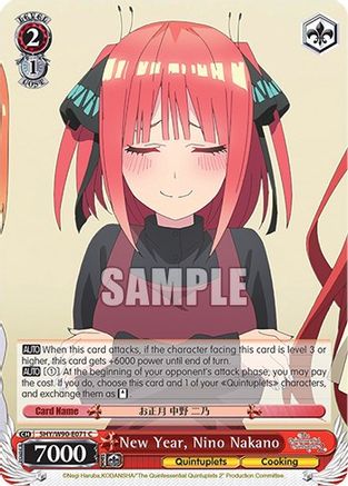 New Year, Nino Nakano (5HY/W90-E071 C) - The Quintessential Quintuplets 2
